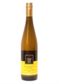 Coopers Creek Marl Riesling 08