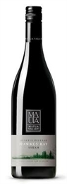 Matua Valley Res HB Syrah 09, 14%-shiraz syrah-TopShelf Liquor Online Nz