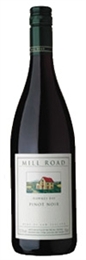 Mill Road Pinot Noir 2011, 13.5%-pinot noir-TopShelf Liquor Online Nz
