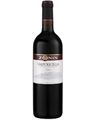 VALPOLICELLA, 750ml, 12%-other-TopShelf Liquor Online Nz