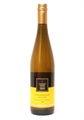 Coopers Creek Marlborough Riesling, 13%-riesling-TopShelf Liquor Online Nz