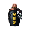 Gekkeikan Black & Gold Sake 720ml