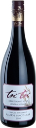 Toi Toi Reserve Pinot Noir 2010, 13.5%-pinot noir-TopShelf Liquor Online Nz